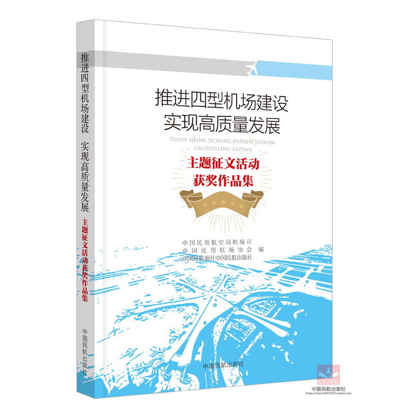 ���M(j��n)���͙C(j��)�����O(sh��)��(sh��)�F(xi��n)���|(zh��)���l(f��)չ���}���Ļ�ӫ@����Ʒ��