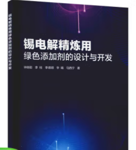 �a늽⾫���þGɫ���ӄ����O(sh��)Ӌ(j��)�c�_�l(f��)