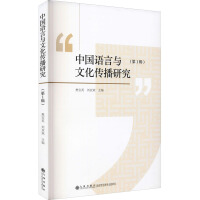 �Ї��Z���c�Ļ������о�