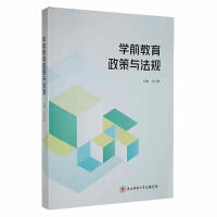 �W(xu��)ǰ���������c��Ҏ(gu��)