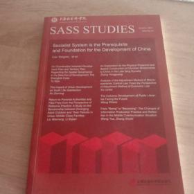 ���(hu��)���x�ƶ����Ї�(gu��)�l(f��)չ�M(j��n)����ǰ��͸���