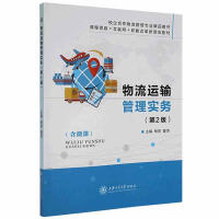 �����\ݔ���팍��(w��)