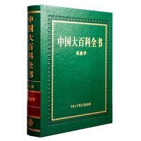 ���Ї�(gu��)��ٿ�ȫ��(sh��)������������W(xu��)