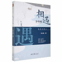 ��������r(sh��)