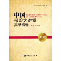 �Ї����U���v�Ì�䛾��x