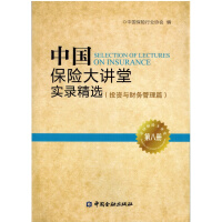 �Ї����U���v�Ì�䛾��x.�ڰ˃�