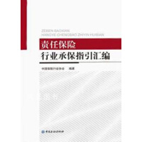 ؟(z��)�α��U(xi��n)�ИI(y��)�б�ָ���R��