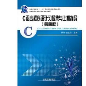 C�Z�Գ����O(sh��)Ӌ(j��)��(x��)�}���c�ϙC(j��)ָ��(d��o)