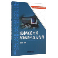 ����܉����ͨ܇�v���w�����в�