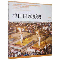 �Ї�(gu��)��(gu��)�Қvʷ