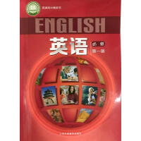 Ӣ�Z.���޵�һ��