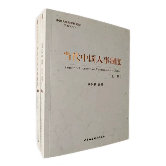 �����Ї������ƶ�