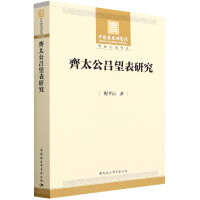 �R̫���������о�