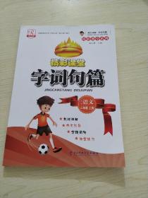 С�W(xu��)�Z�ľ����n�����~��ƪ. ���꼉(j��). �σ�(c��)