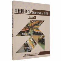 ��У�D���^��(chu��ng)�½��O�c����