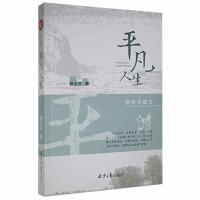 ƽ������