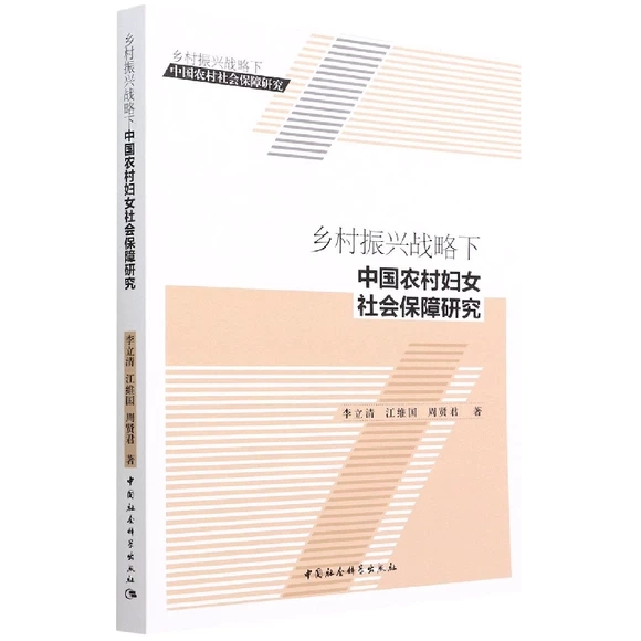 �l(xi��ng)�����d��(zh��n)�����Ї��r(n��ng)��DŮ���(hu��)�����о�