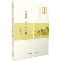 �����ס��c�˺�֮��