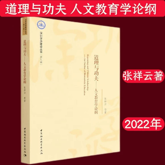 �����c����