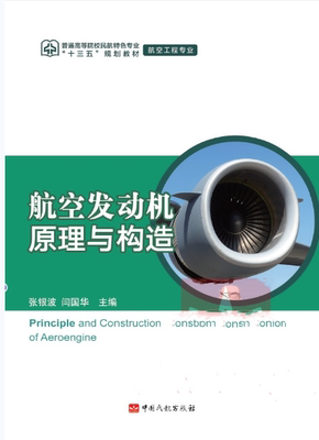 ���հl(f��)��(d��ng)�C(j��)ԭ���c��(g��u)��