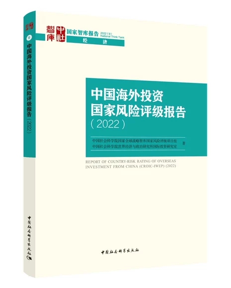 �Ї�����Ͷ�Y�����L�U�u�����