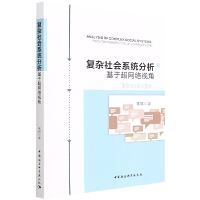 ��(f��)�s���ϵ�y(t��ng)����