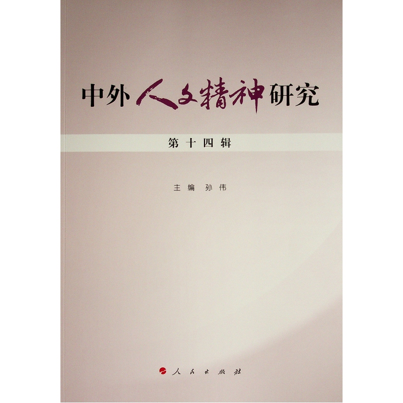 �������ľ����о� ��ʮ��݋