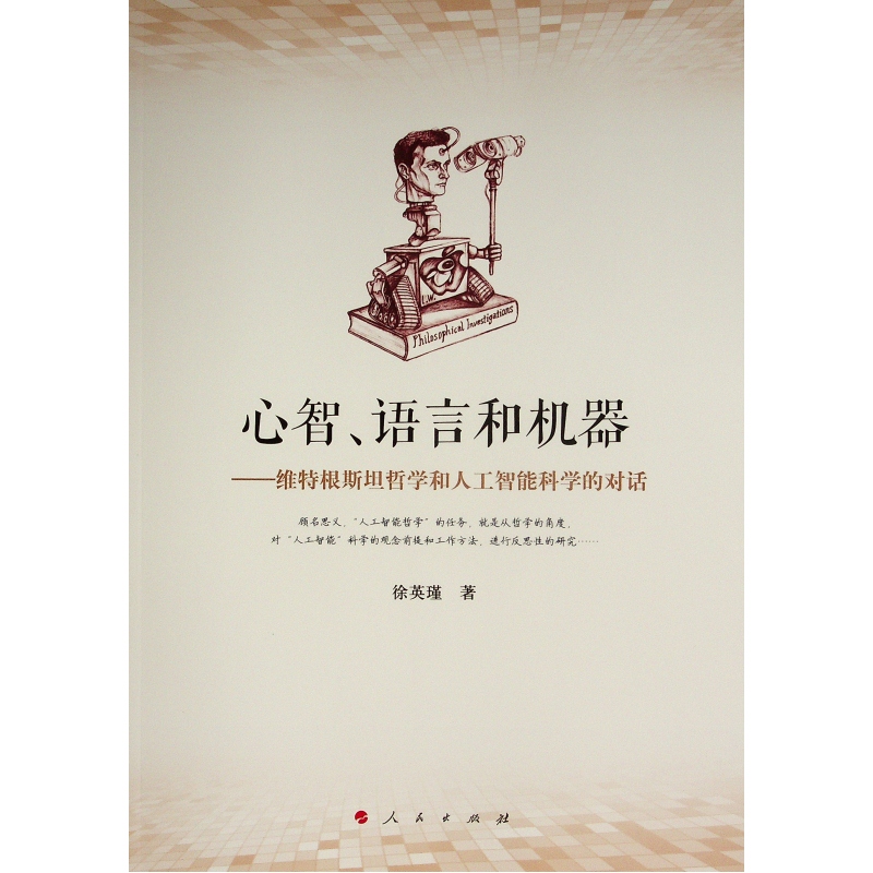 �������Z�Ժ͙C�������S�ظ�˹̹�܌W(xu��)���˹����ܿƌW(xu��)�Č�Ԓ