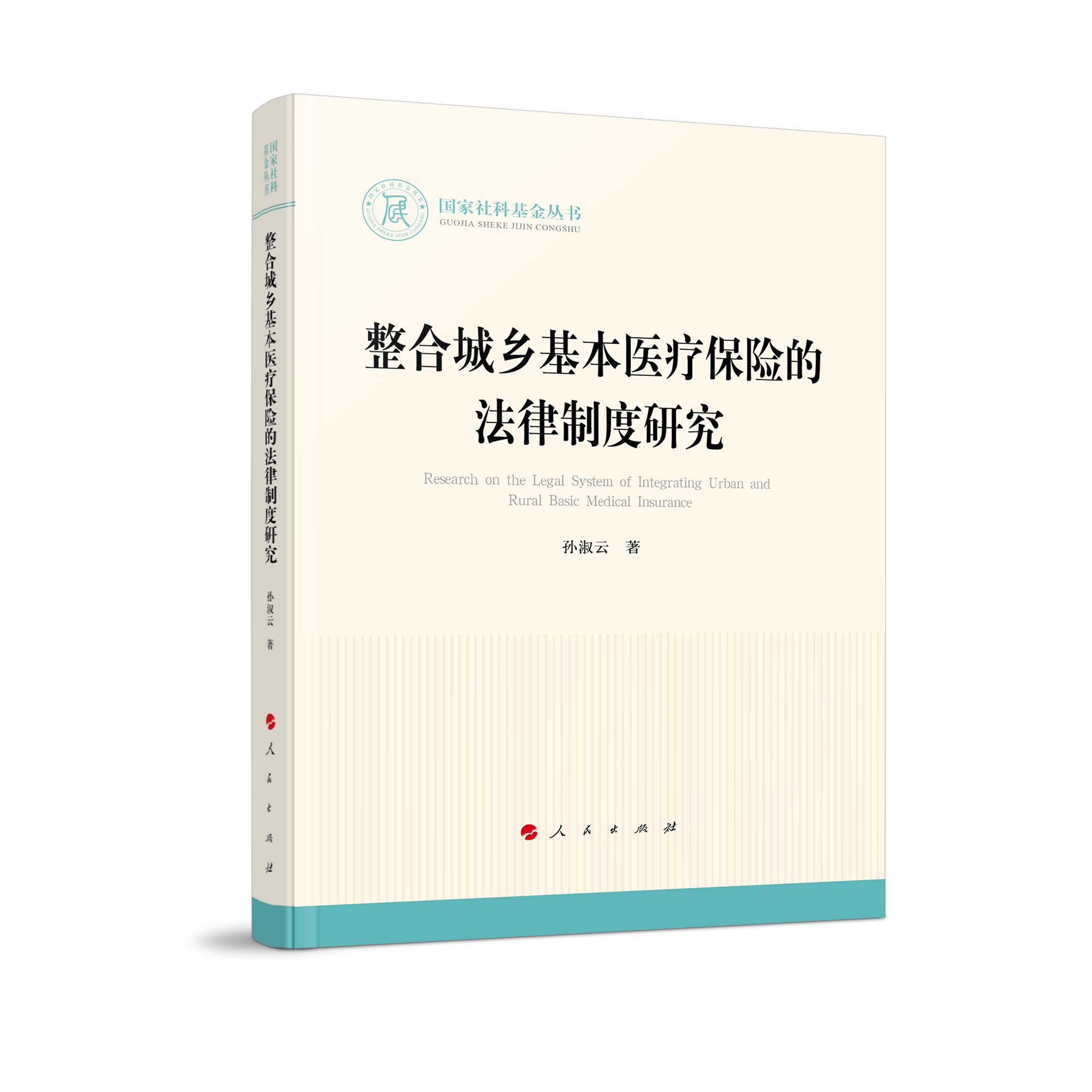 ���ϳ��l(xi��ng)�����t(y��)�����U�ķ����ƶ��о���������ƻ������������ɣ�