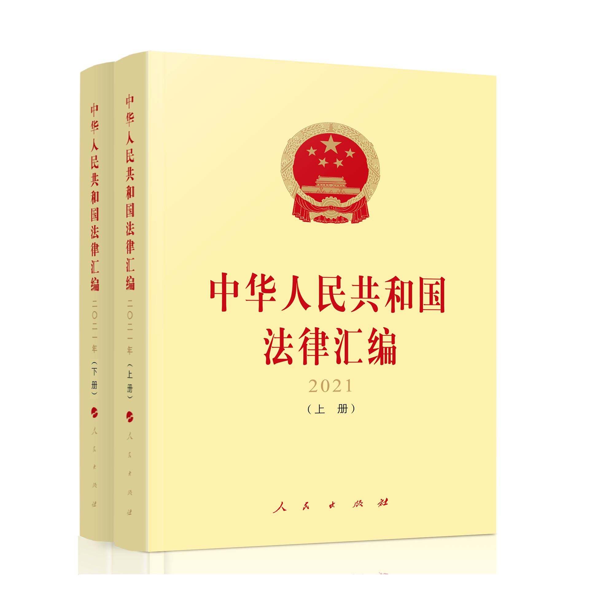 ���A���񹲺͇����ɅR����2021���������ԣ�