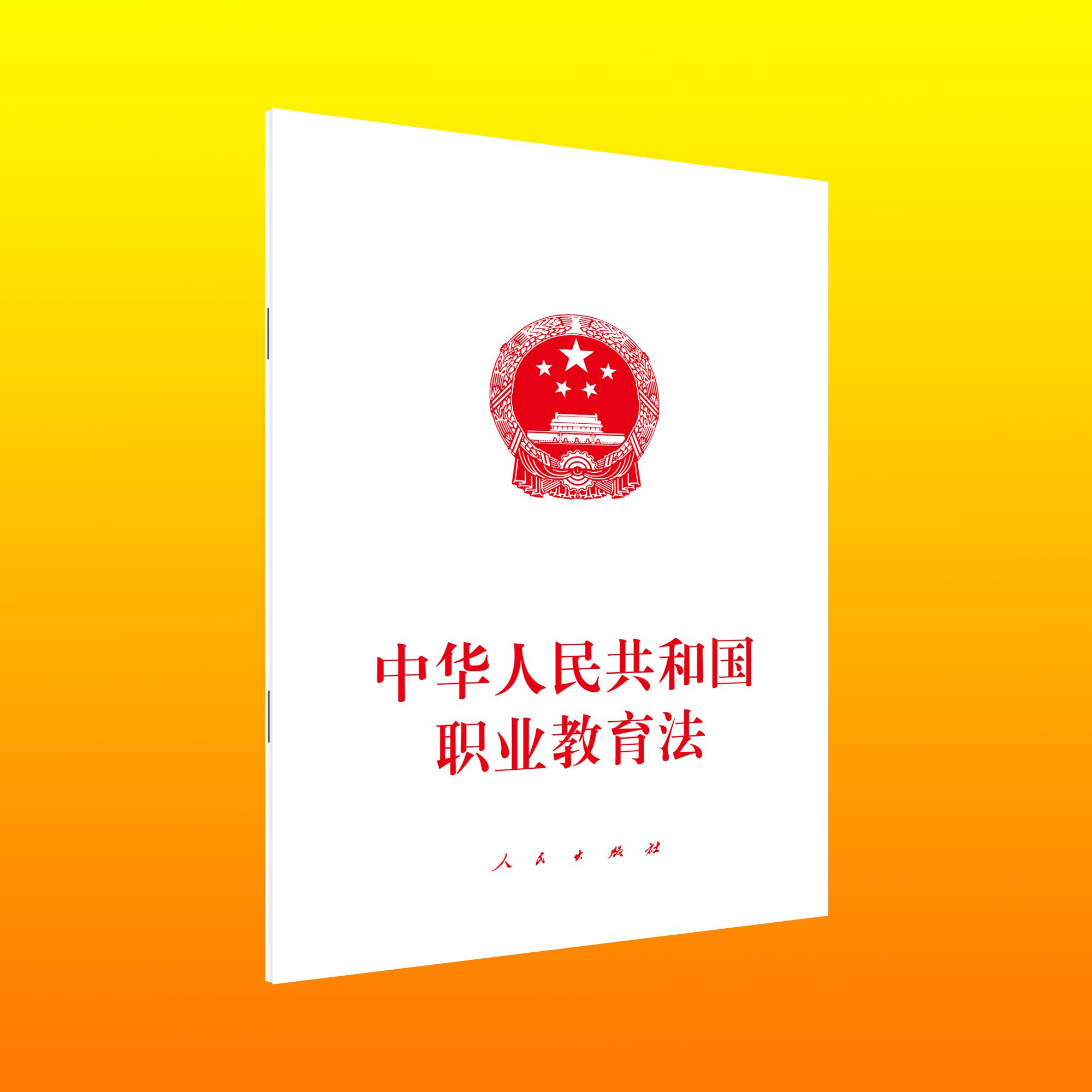 ���A���񹲺͇��I(y��)������