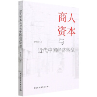 �����Y���c�����Ї���(j��ng)���D(zhu��n)��