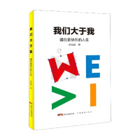 �҂�������: ͨ�����옷������