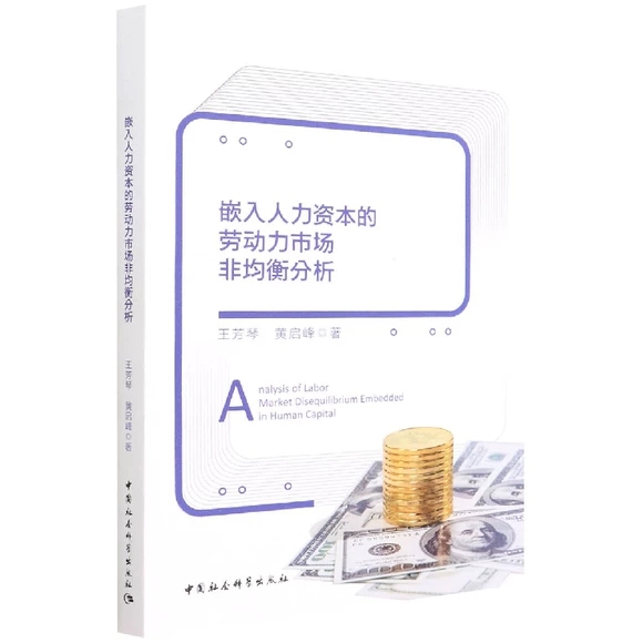 Ƕ�������Y���Ąڄ�(d��ng)���Ј�(ch��ng)�Ǿ������