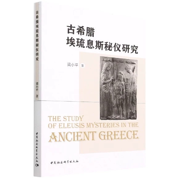 ��ϣ�D����Ϣ˹�؃x�о�