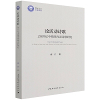 Փ���(d��ng)Ԋ(sh��)��