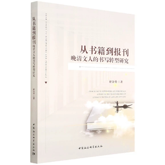 �ĕ�������(b��o)��