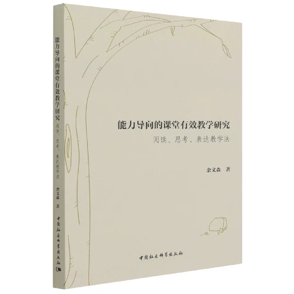 ������(d��o)����n����Ч�̌W(xu��)�о�