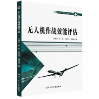 �o(w��)�˙C(j��)����(zh��n)Ч���u(p��ng)��