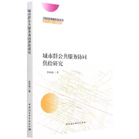 ����Ⱥ��������(w��)�f(xi��)ͬ���o�о�