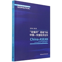 ���pѭ�h(hu��n)��ҕ���µ��Ї����|�˽�(j��ng)������