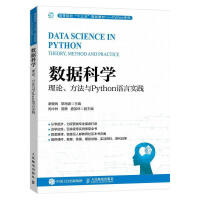 ��(sh��)��(j��)�ƌW:��Փ�������cPython�Z�Ԍ��`