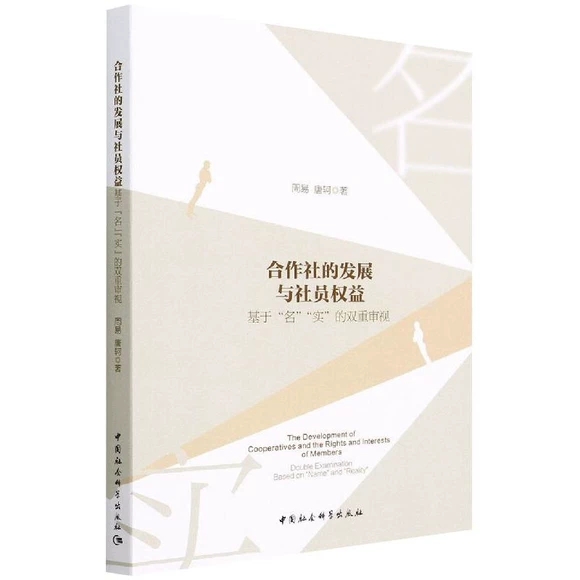 ������İl(f��)չ�c��T��(qu��n)��