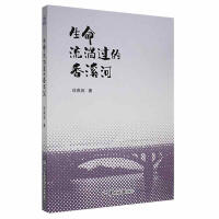 ���������^(gu��)����Ϫ��