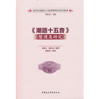 �����Z(y��)ʮ�������������о�