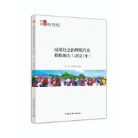 �������(hu��)�����F(xi��n)����ָ��(sh��)��(b��o)��