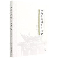 ���������{(di��o)���c�о�