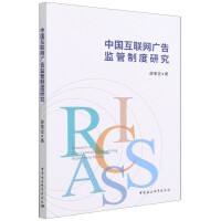 �Ї���(li��n)�W(w��ng)�V��O(ji��n)���ƶ��о�