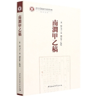 �ϝ����Ҹ�