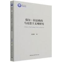 ��������������R��˼���x�^�о�